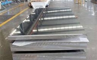 Aluminium อลูมิเนียม